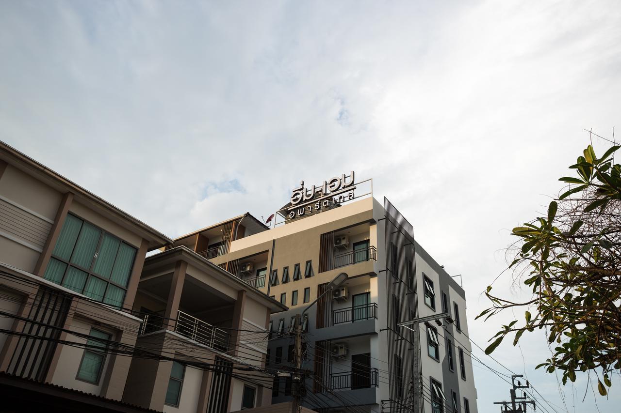 Twentynine Kv Apartel Nonthaburi Exterior foto